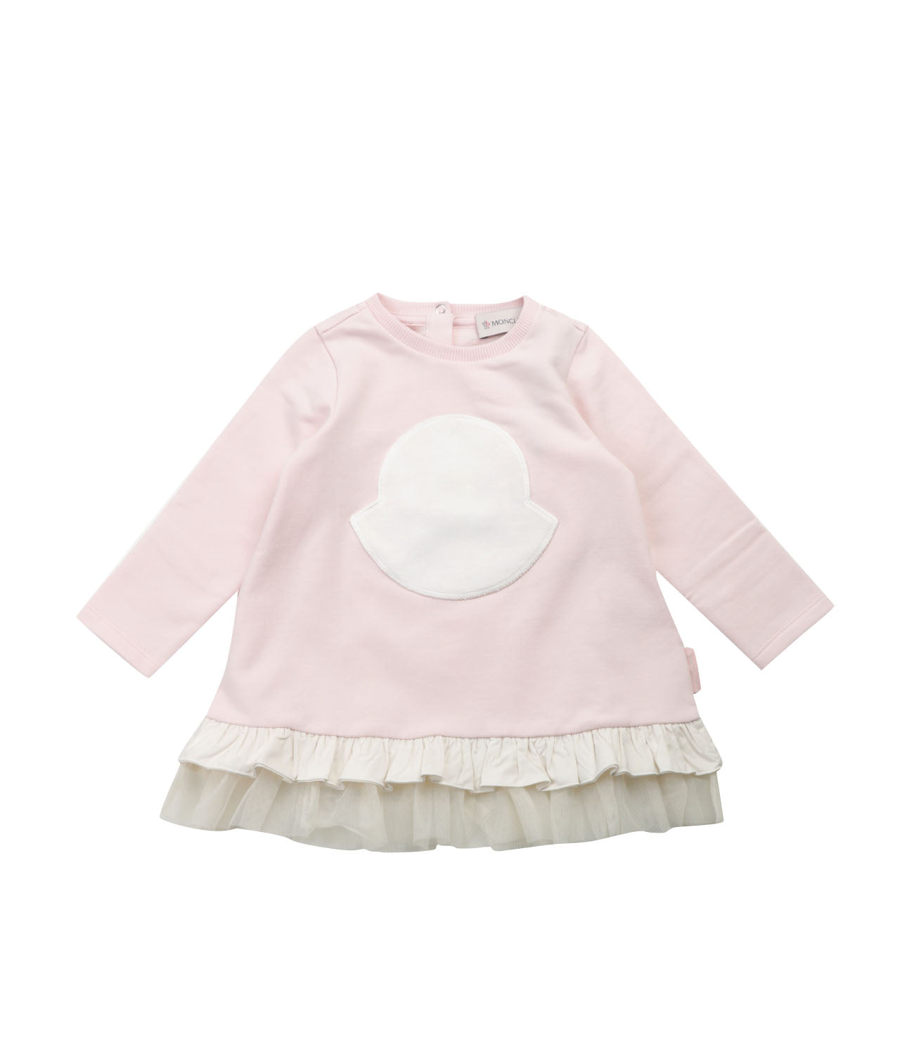 Dress with ruffles