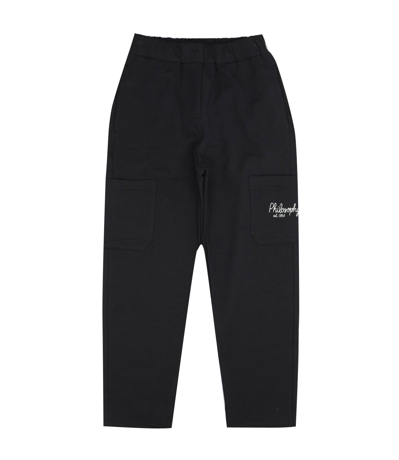 Philosophy di Lorenzo Serafini Kids | Black Pants