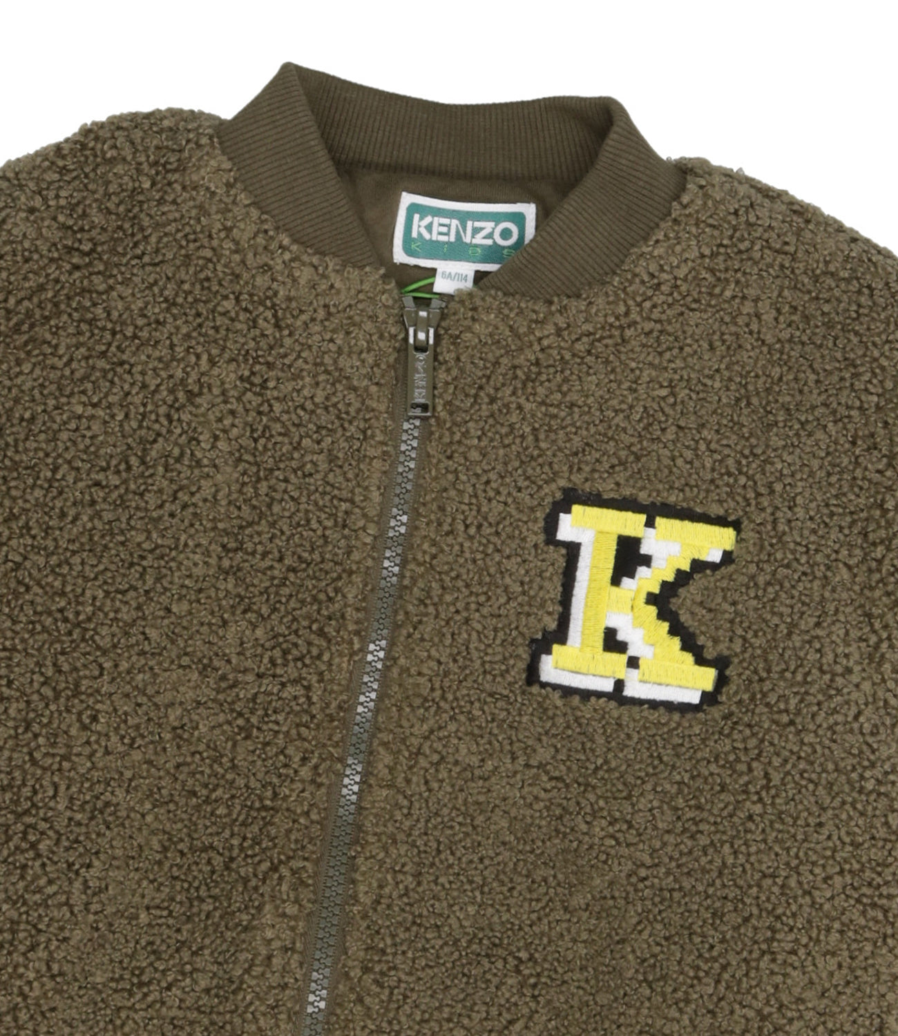 Kenzo Kids | Felpa Khaki