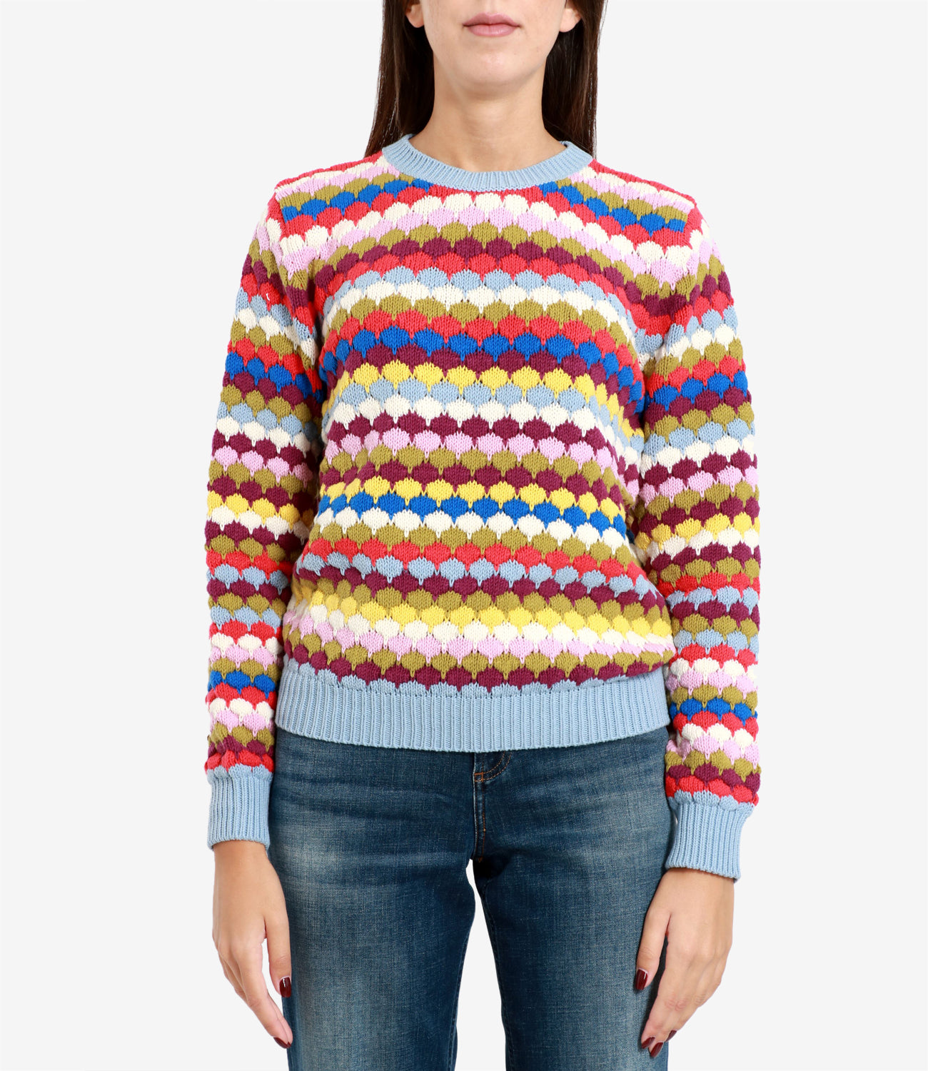 MaxMara Weekend | Multicolor Sweater