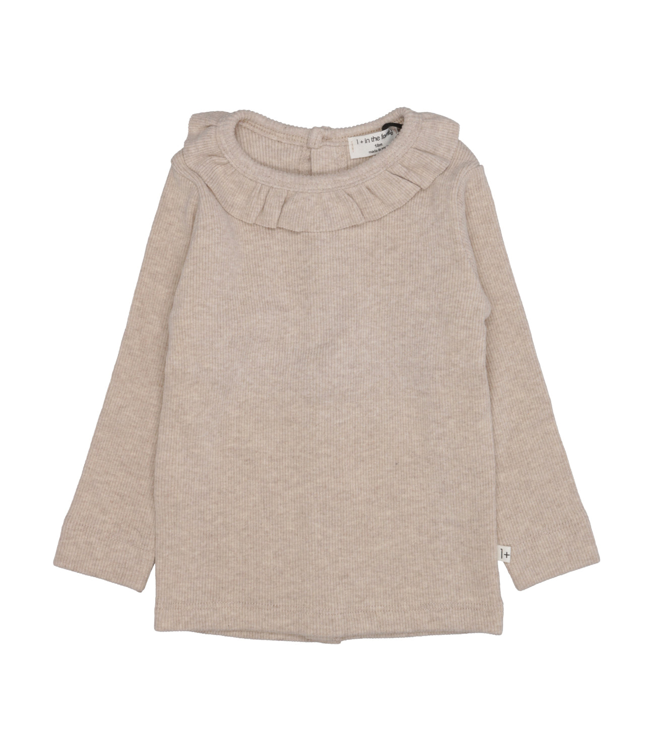 1+ in the family | Jersey Oats