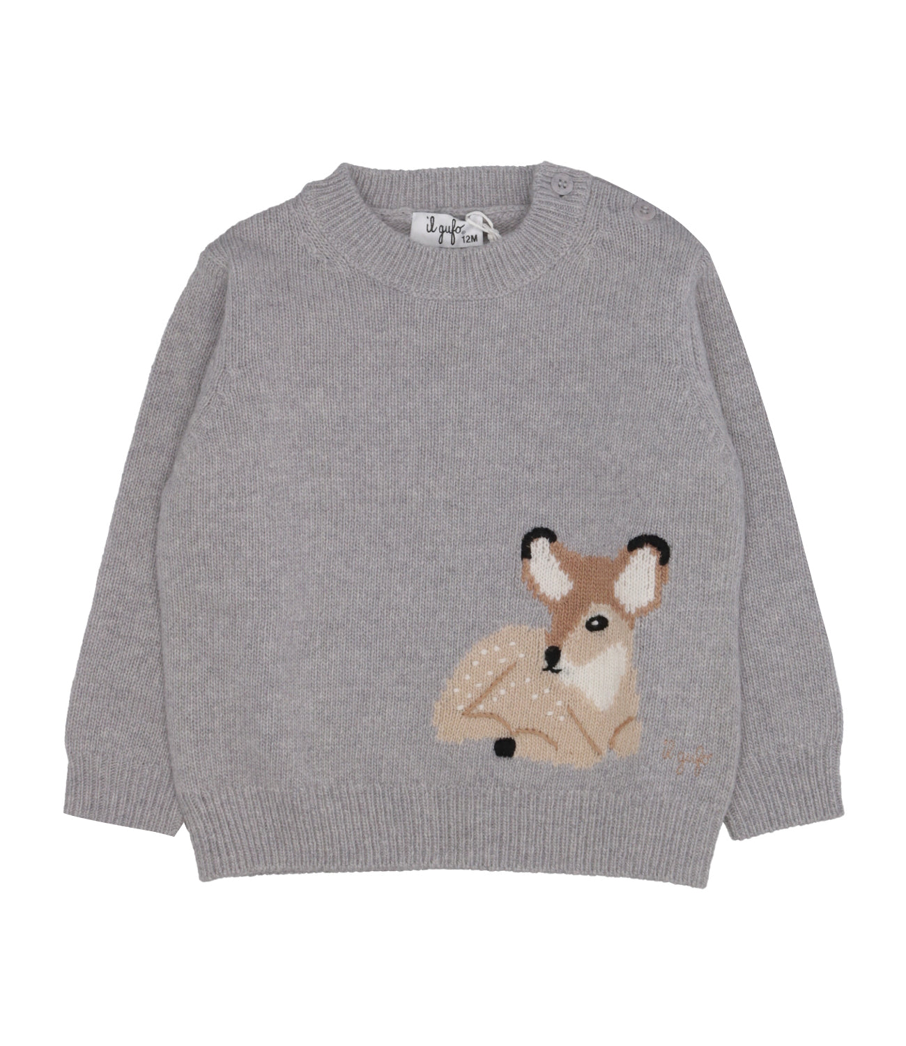 The Owl | Grey Jersey