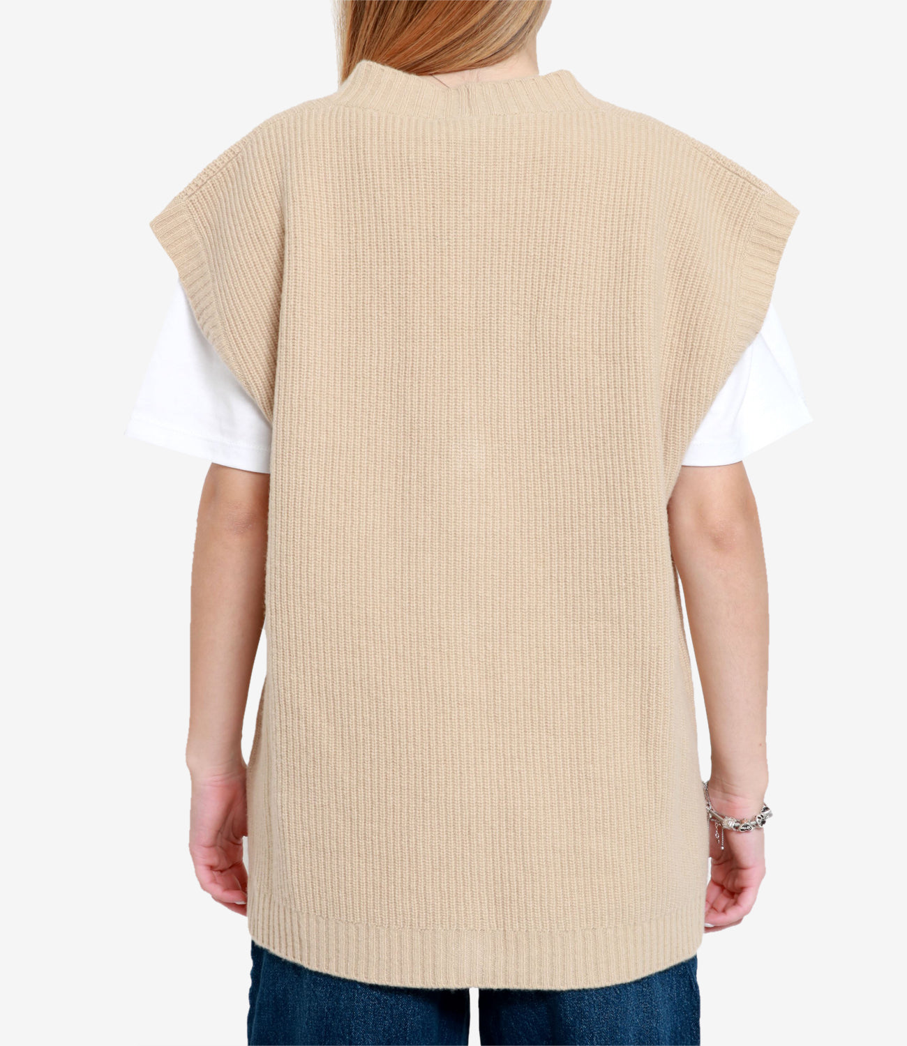 Max Mara Weekend | Gilet Pesco Beige