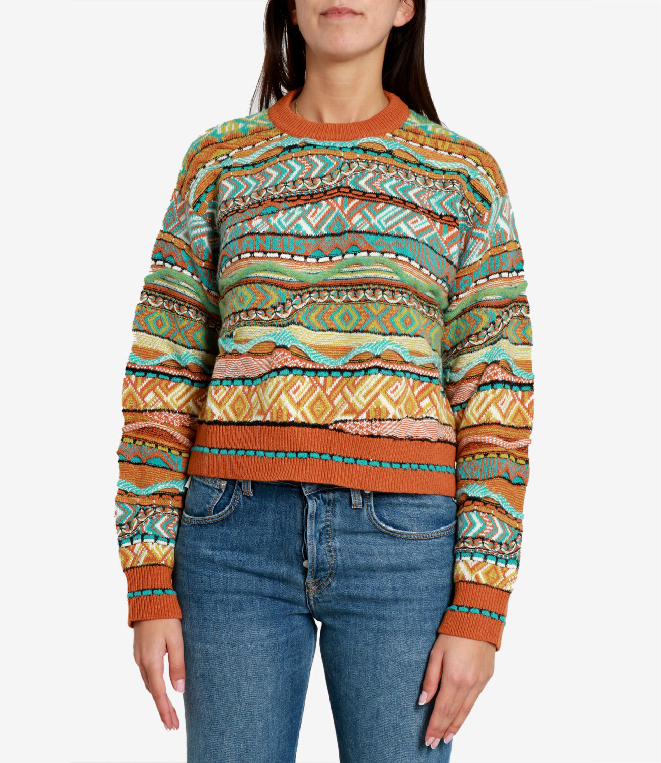 Laneus | Maglia Biscotto