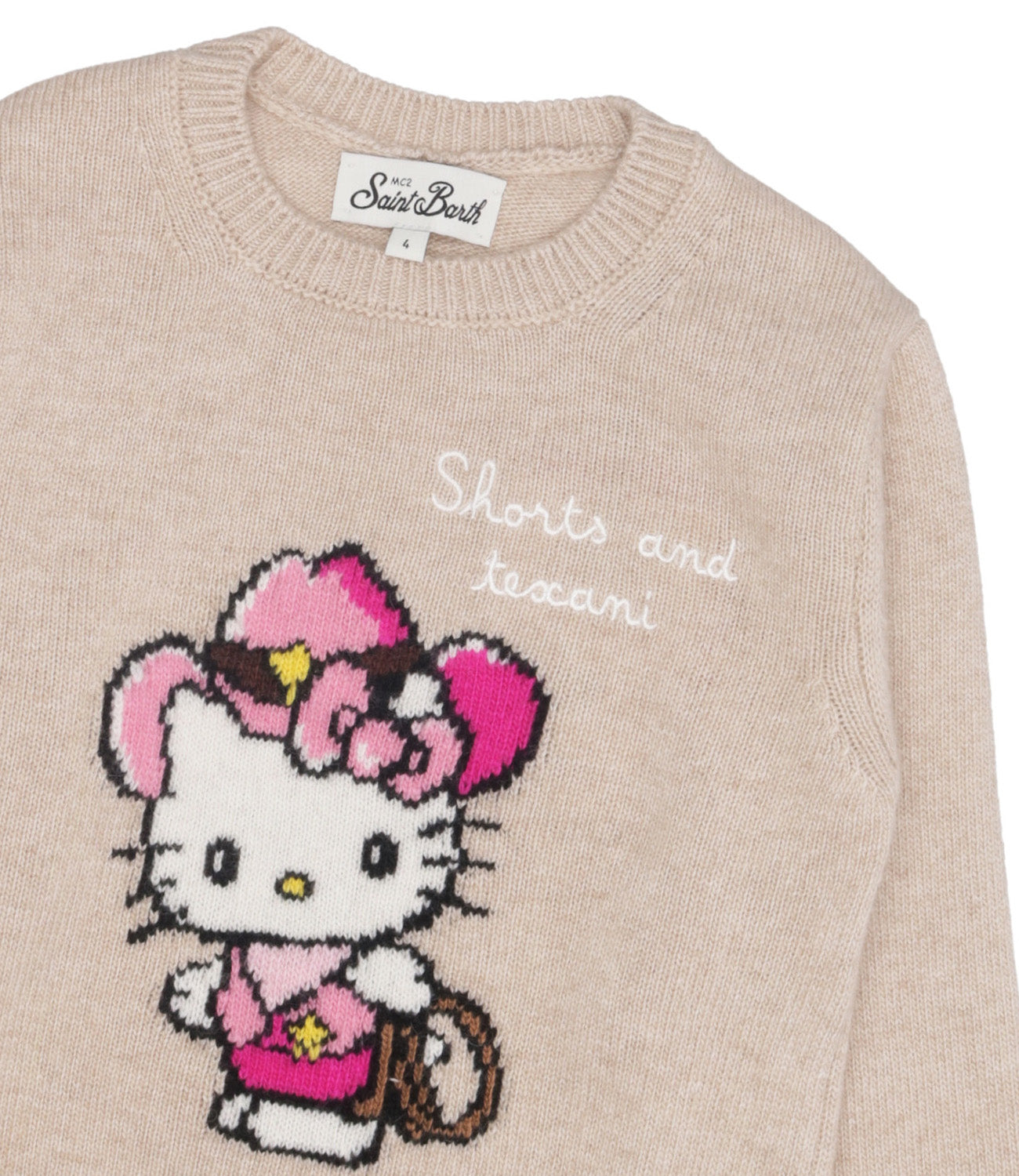 MC2 Saint Barth Kids | Maglia Princess Fango