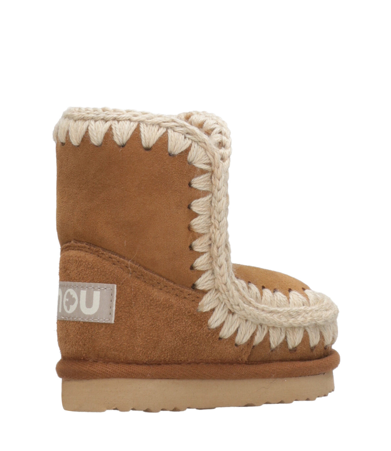 Mou Kids | Tronchetto Eskimo Boot Kid Cognac