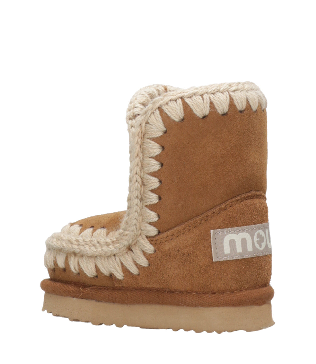 Mou Kids | Tronchetto Eskimo Boot Kid Cognac