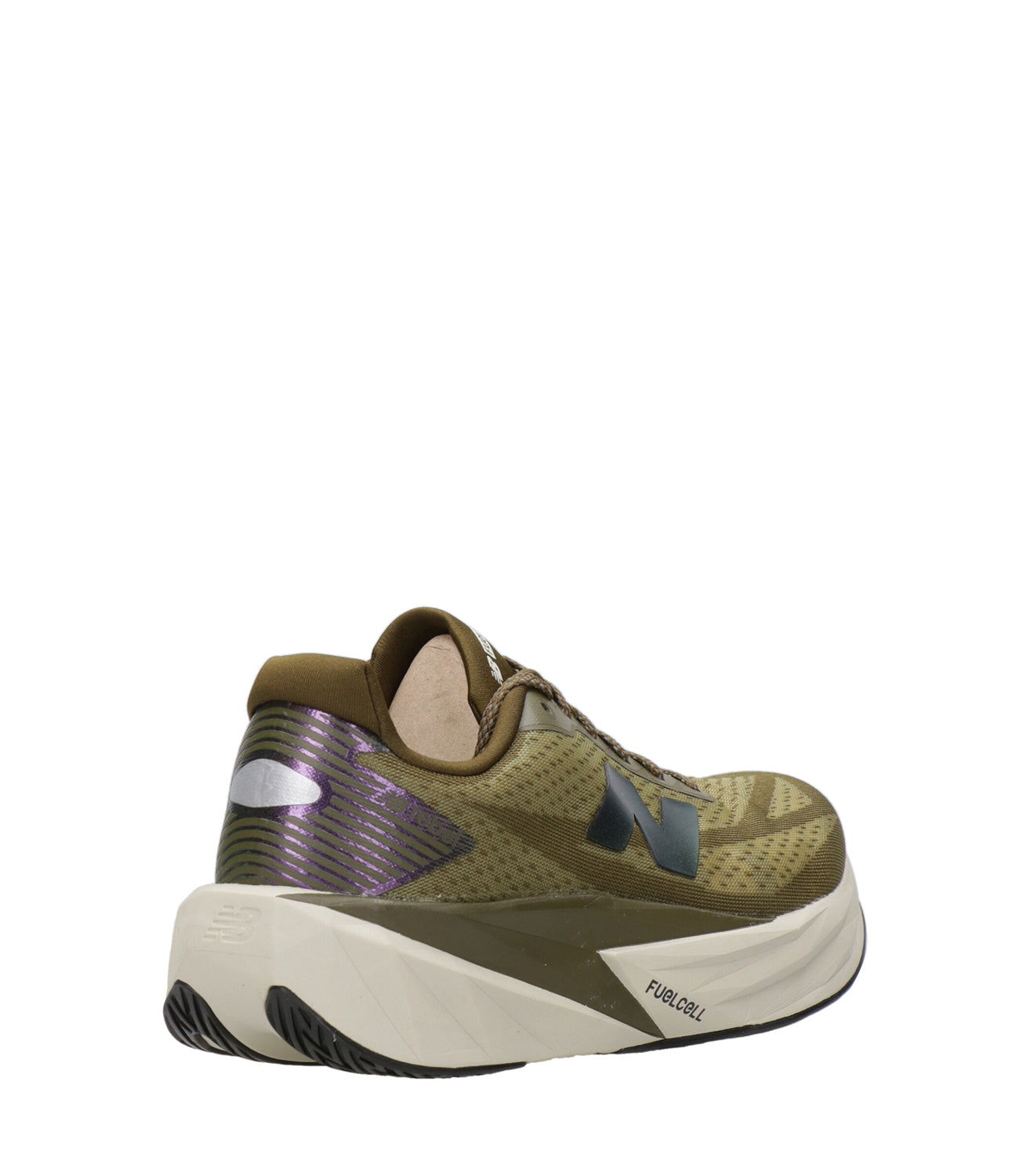 New Balance | Sneakers FuelCell Rebel v5 Verde militare