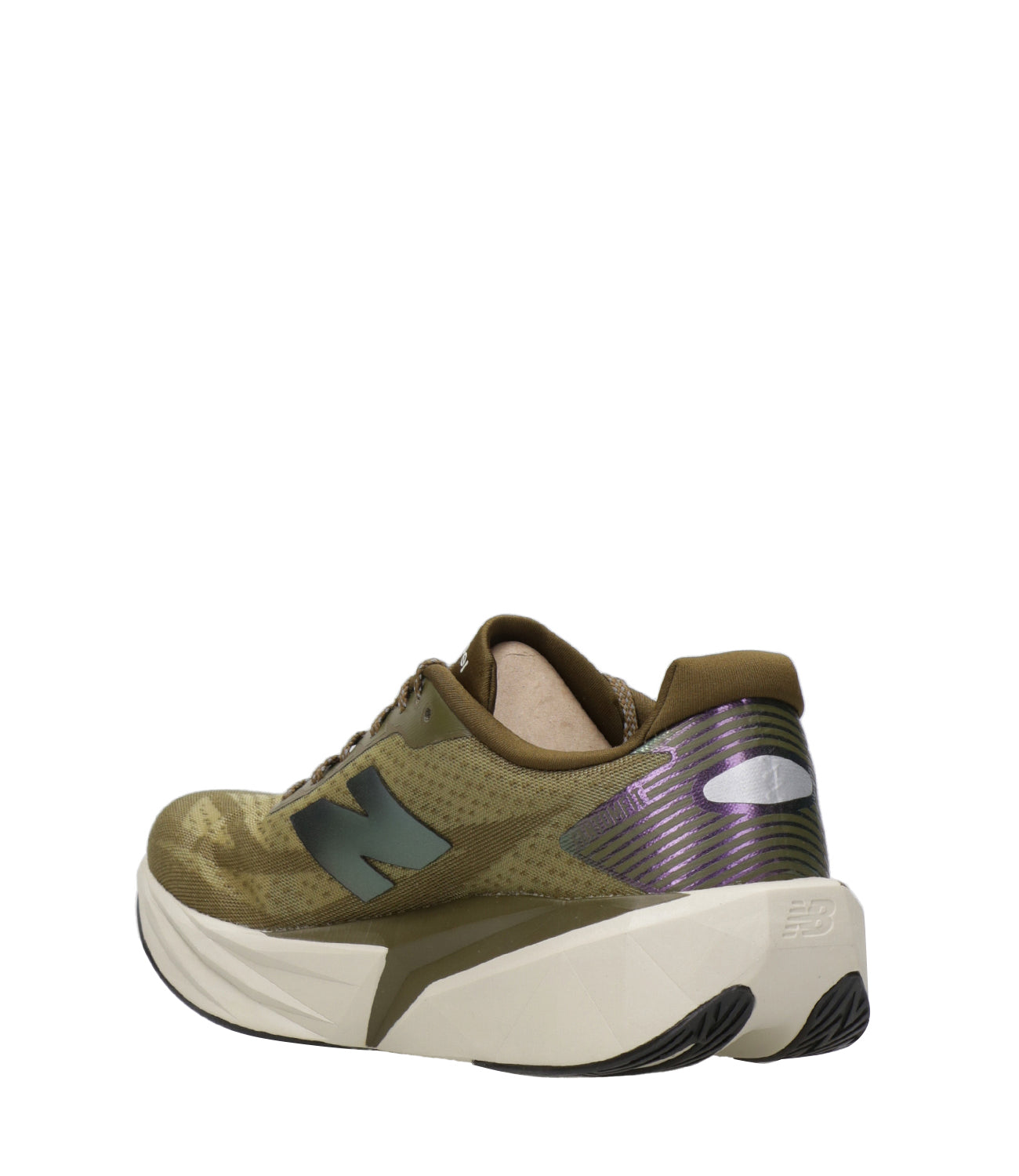 New Balance | Sneakers FuelCell Rebel v5 Verde militare