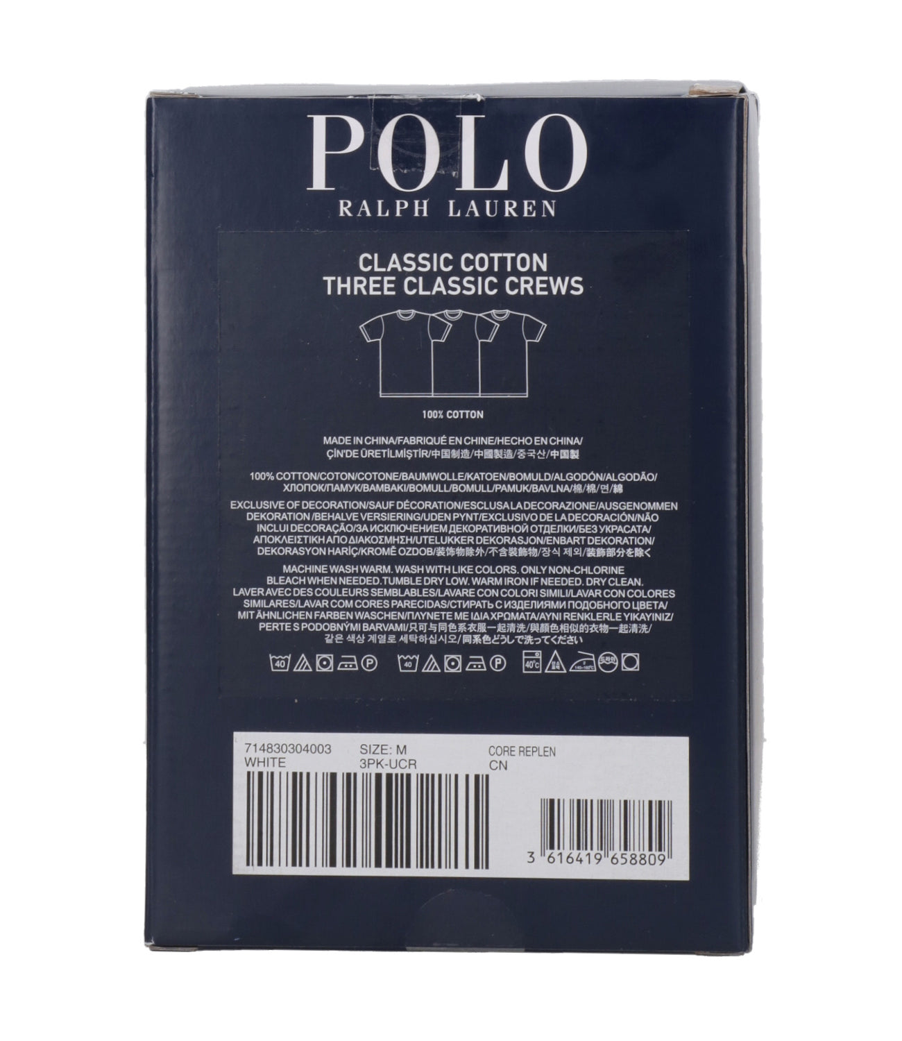 Polo Ralph Lauren | T-Shirt Bianco