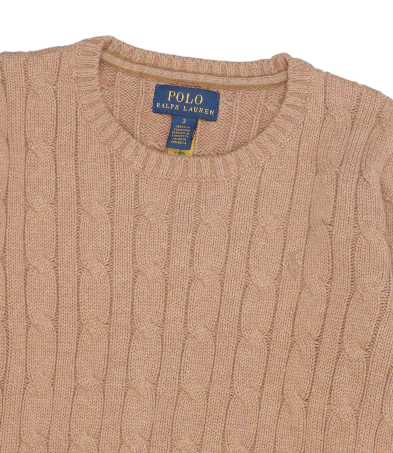Ralph Lauren Childrenswear | Maglia Beige