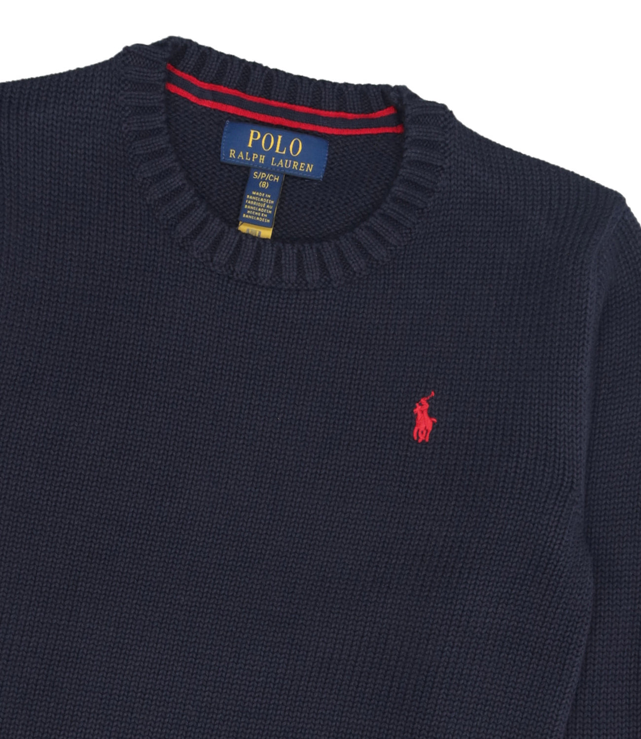 Ralph Lauren Childrenswear | Maglia Blu navy