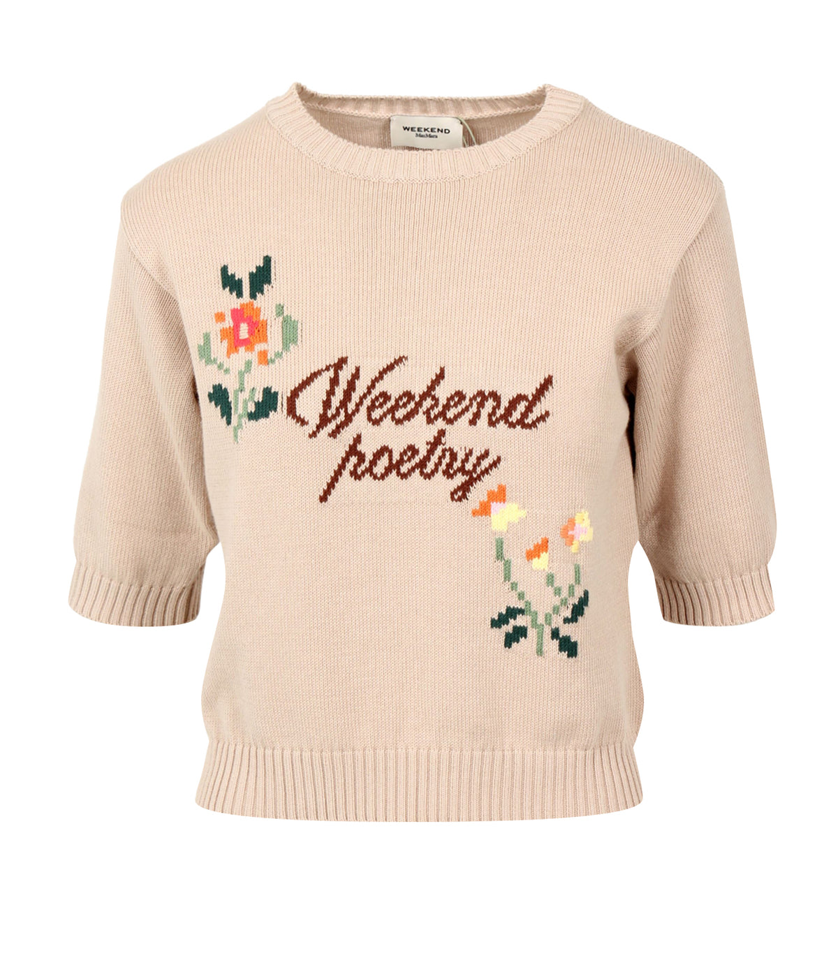 Max Mara Weekend | Maglia Fiacre Sabbia