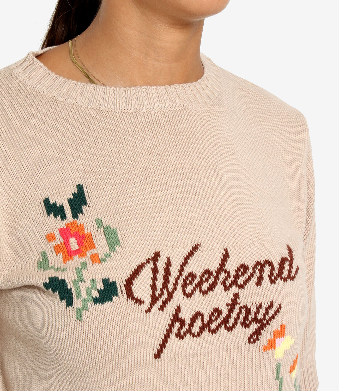 Max Mara Weekend | Maglia Fiacre Sabbia