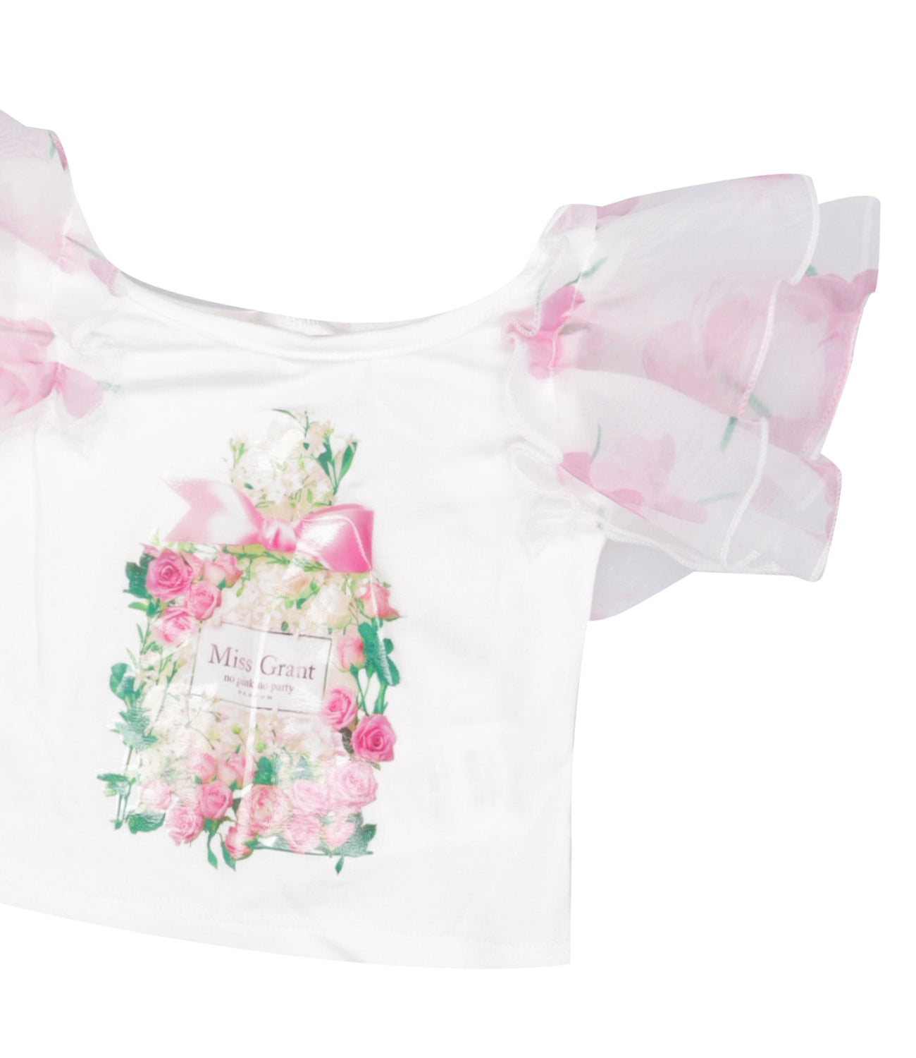 Miss Grant | Cream T-Shirt