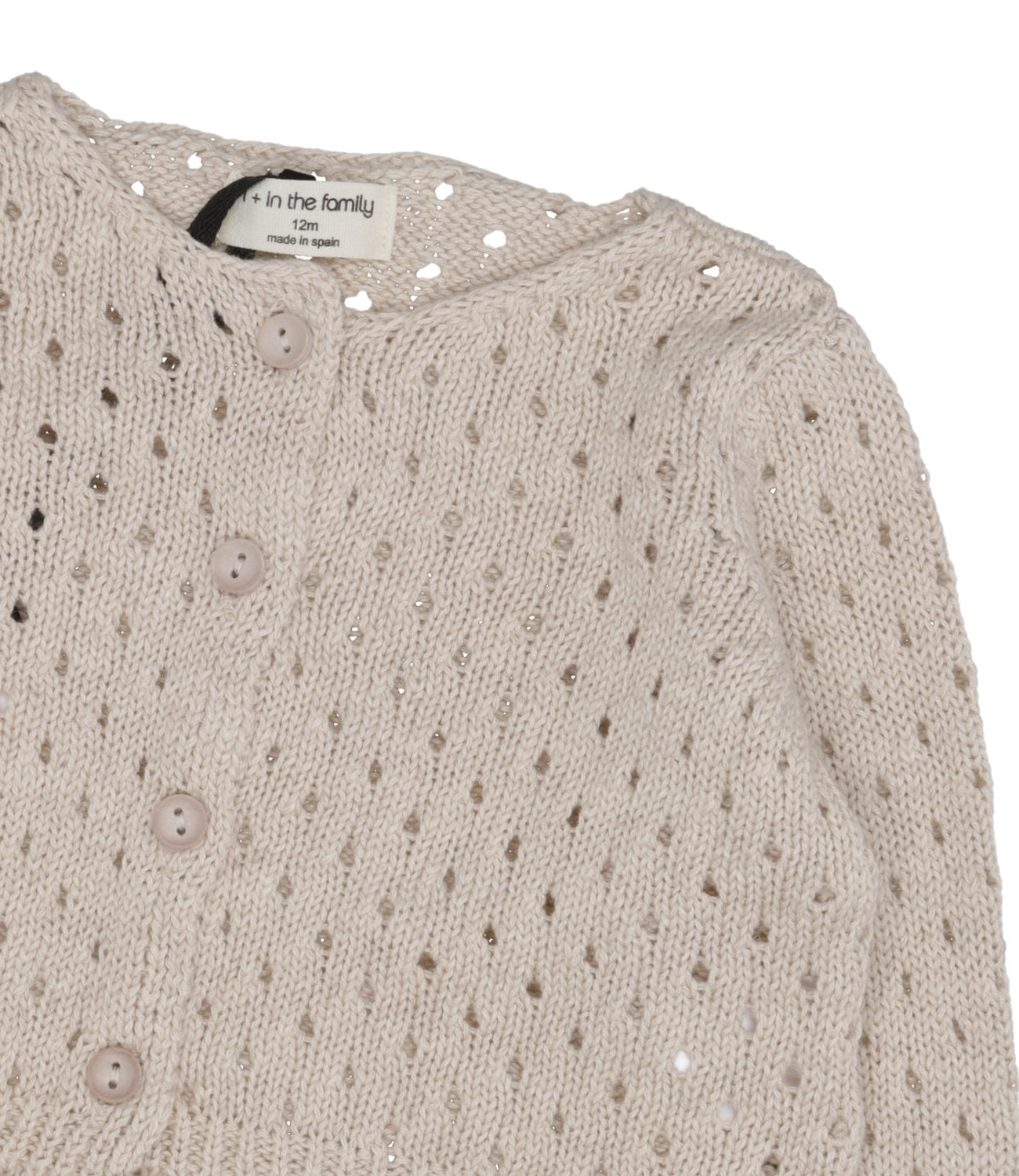 1+ in the family | Cardigan Beige