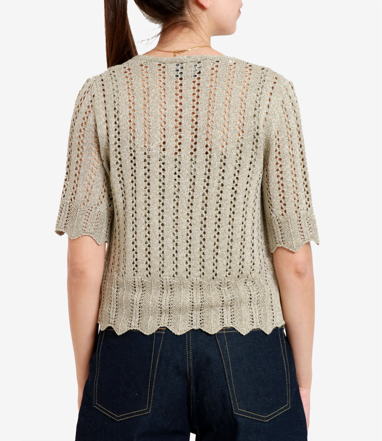 Kaos| Coprispalle Oro