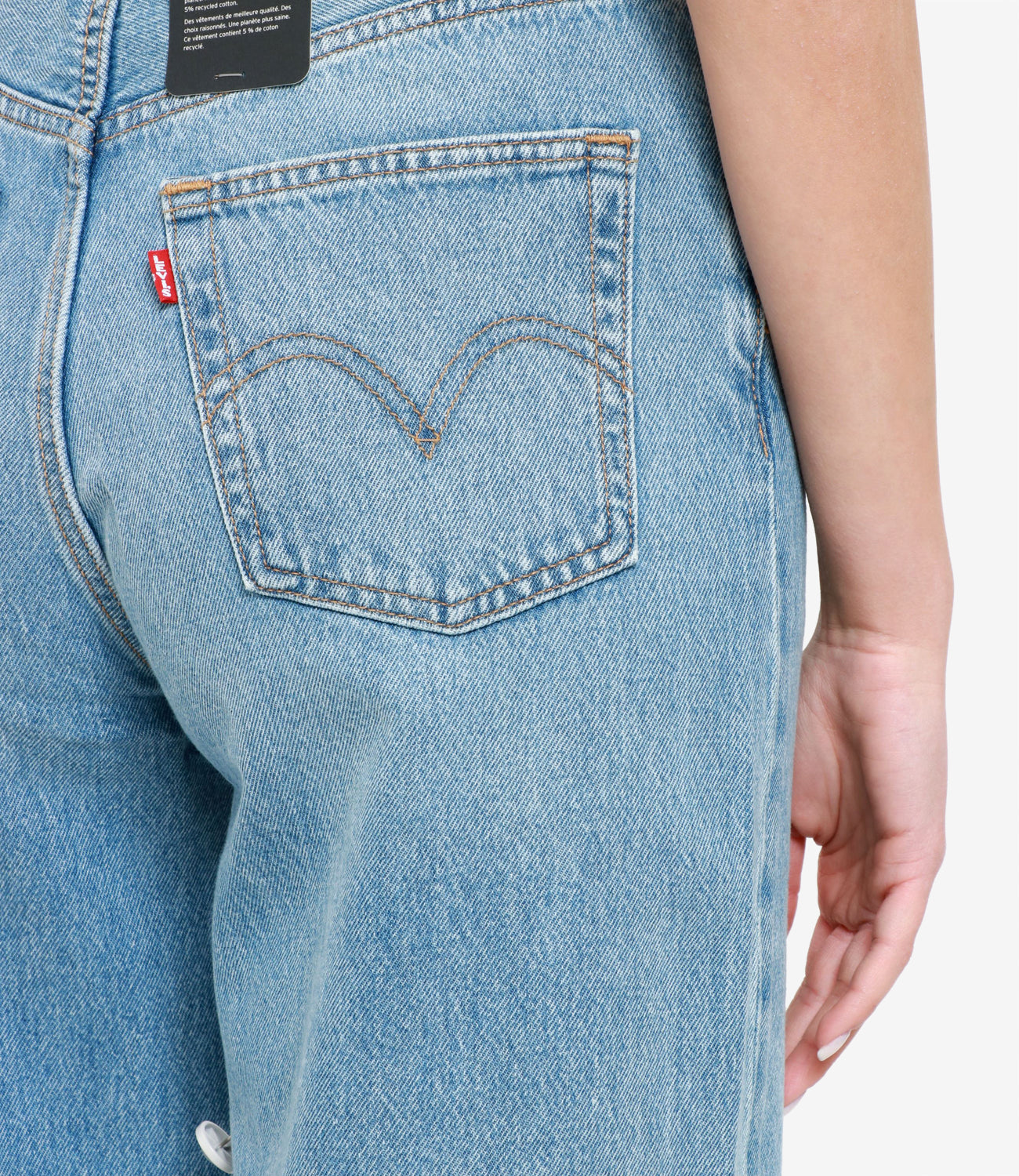 Levis | Jeans Ribcage Wide Leg Denim medio
