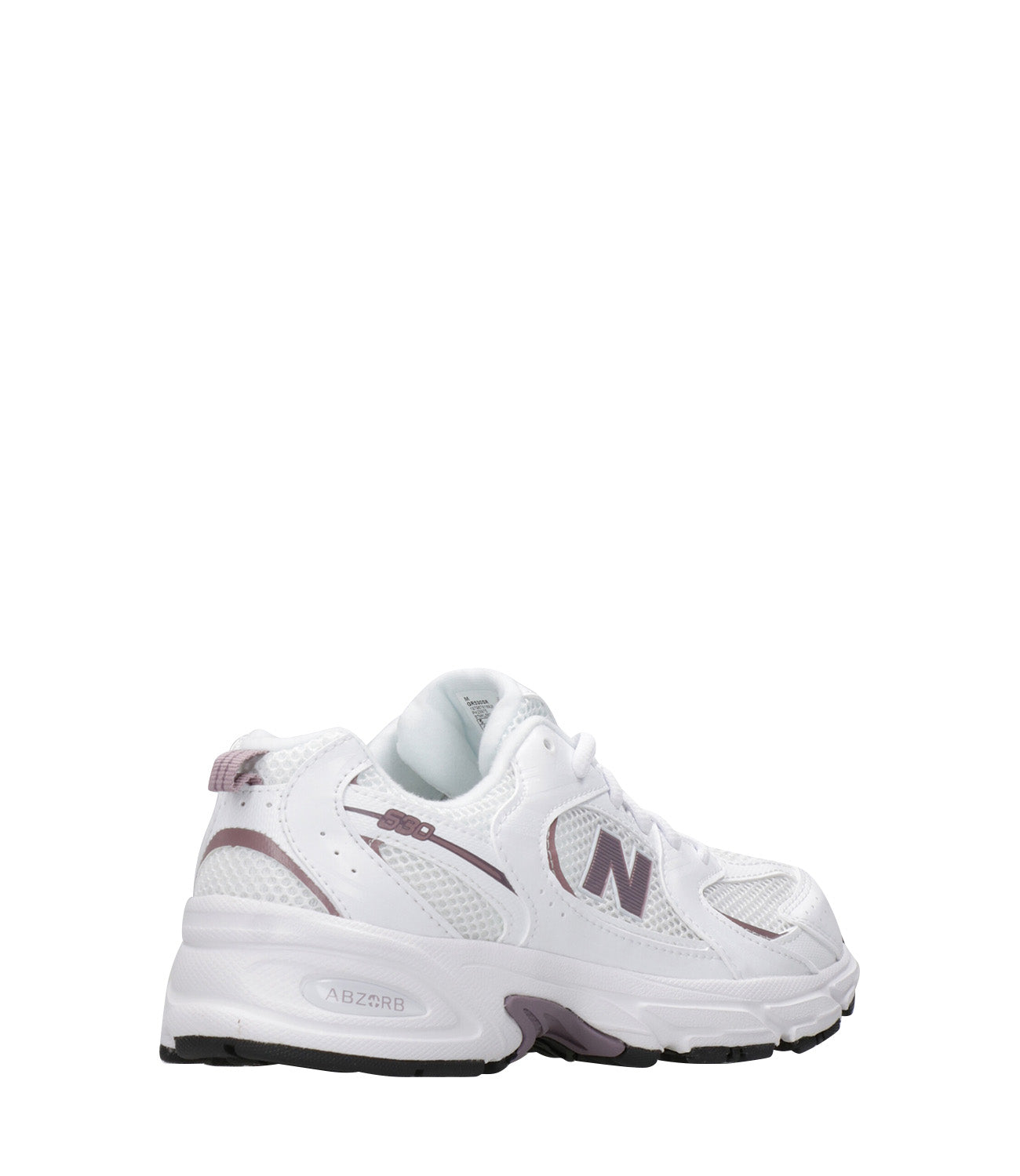 New Balance Kids | Sneakers 530 White