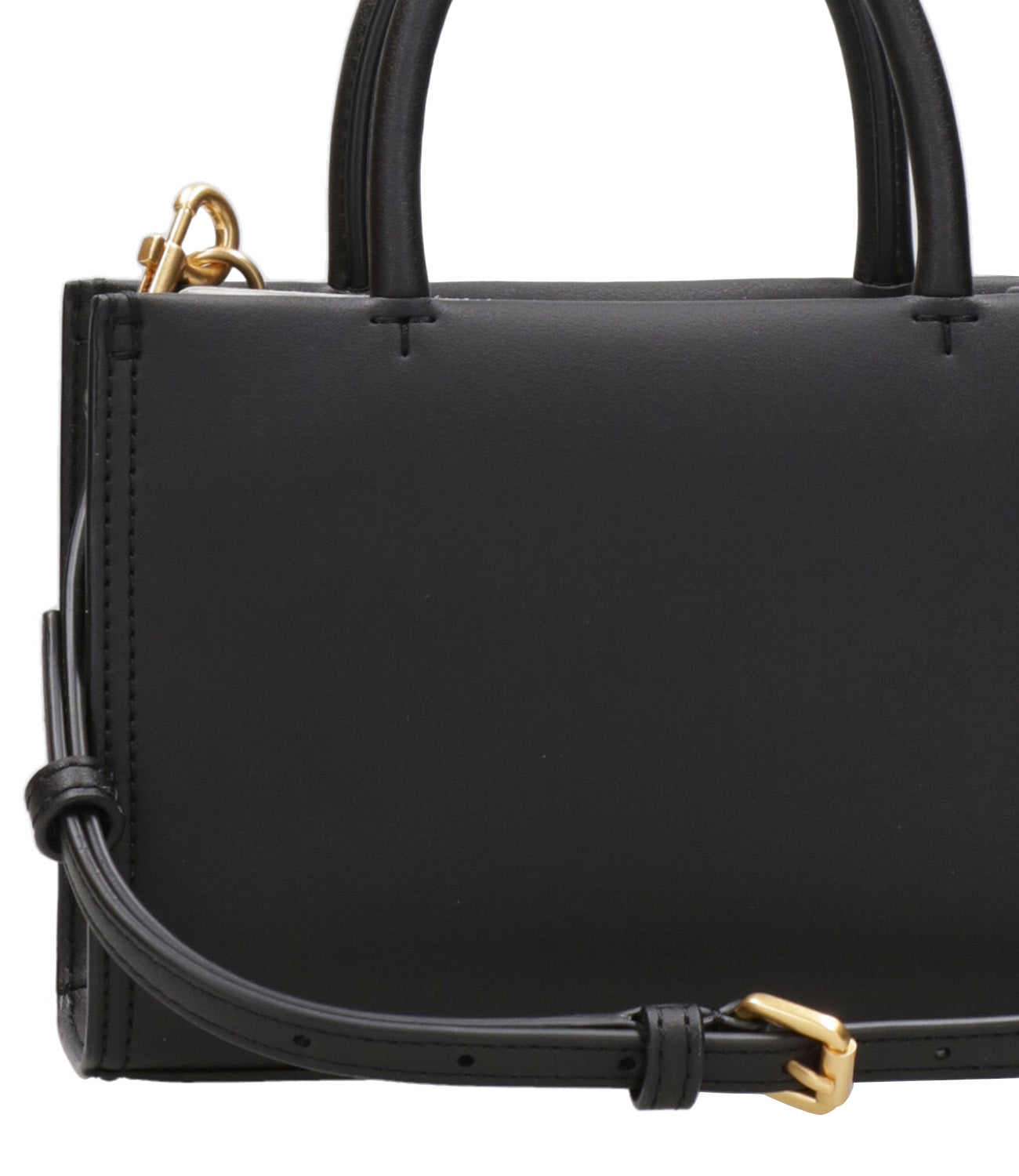 Tory Burch | Borsa a Tracolla Nera