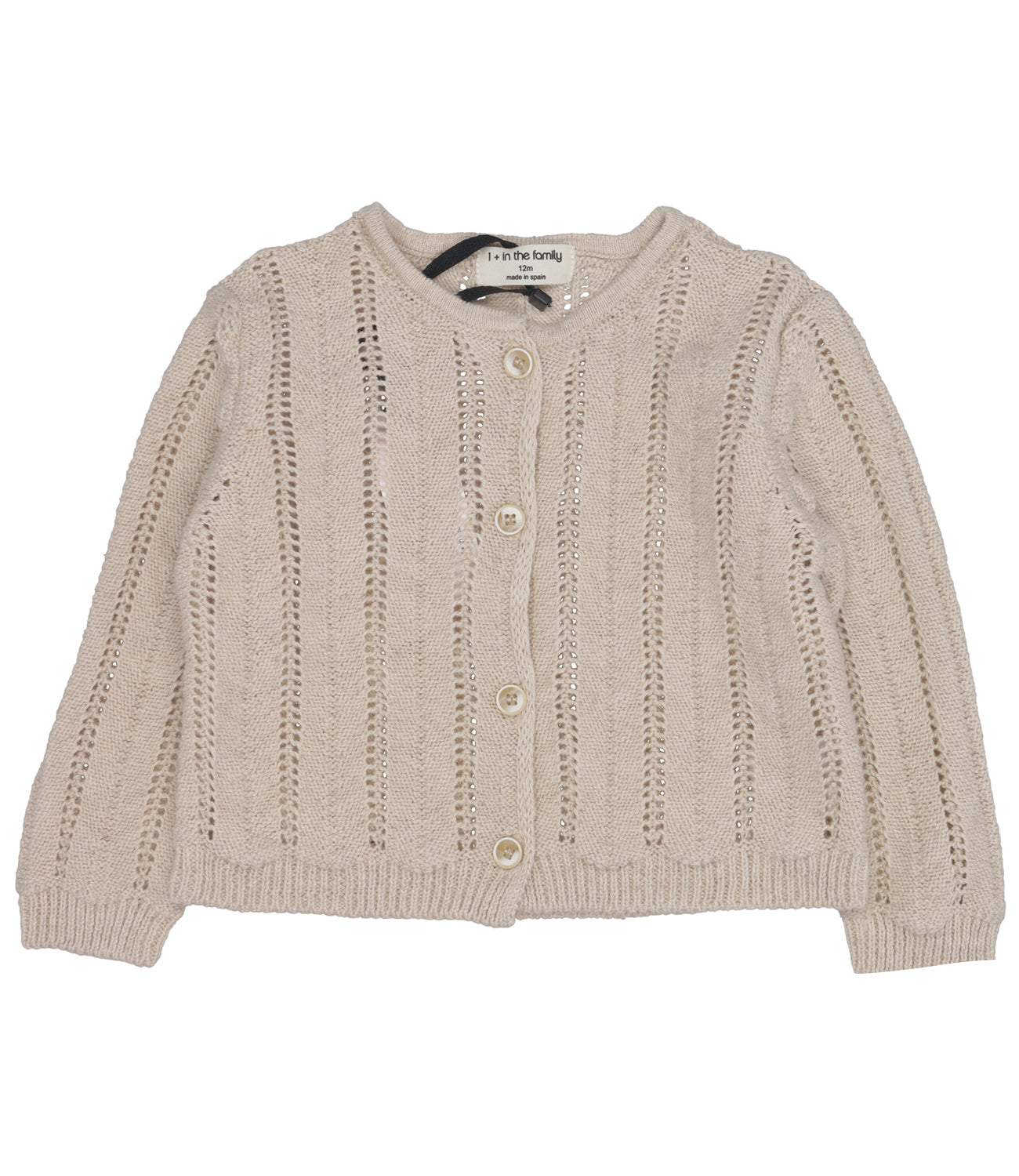 1 in the family | Cardigan Beige