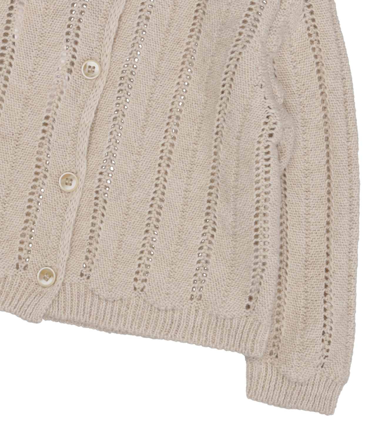 1 in the family | Cardigan Beige