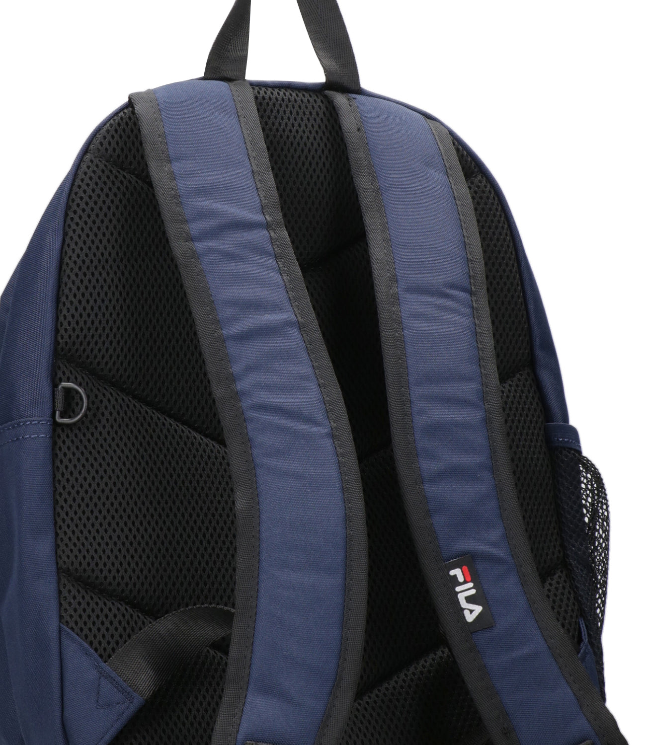 Fila Kids | Zaino Paluzzo Blu navy