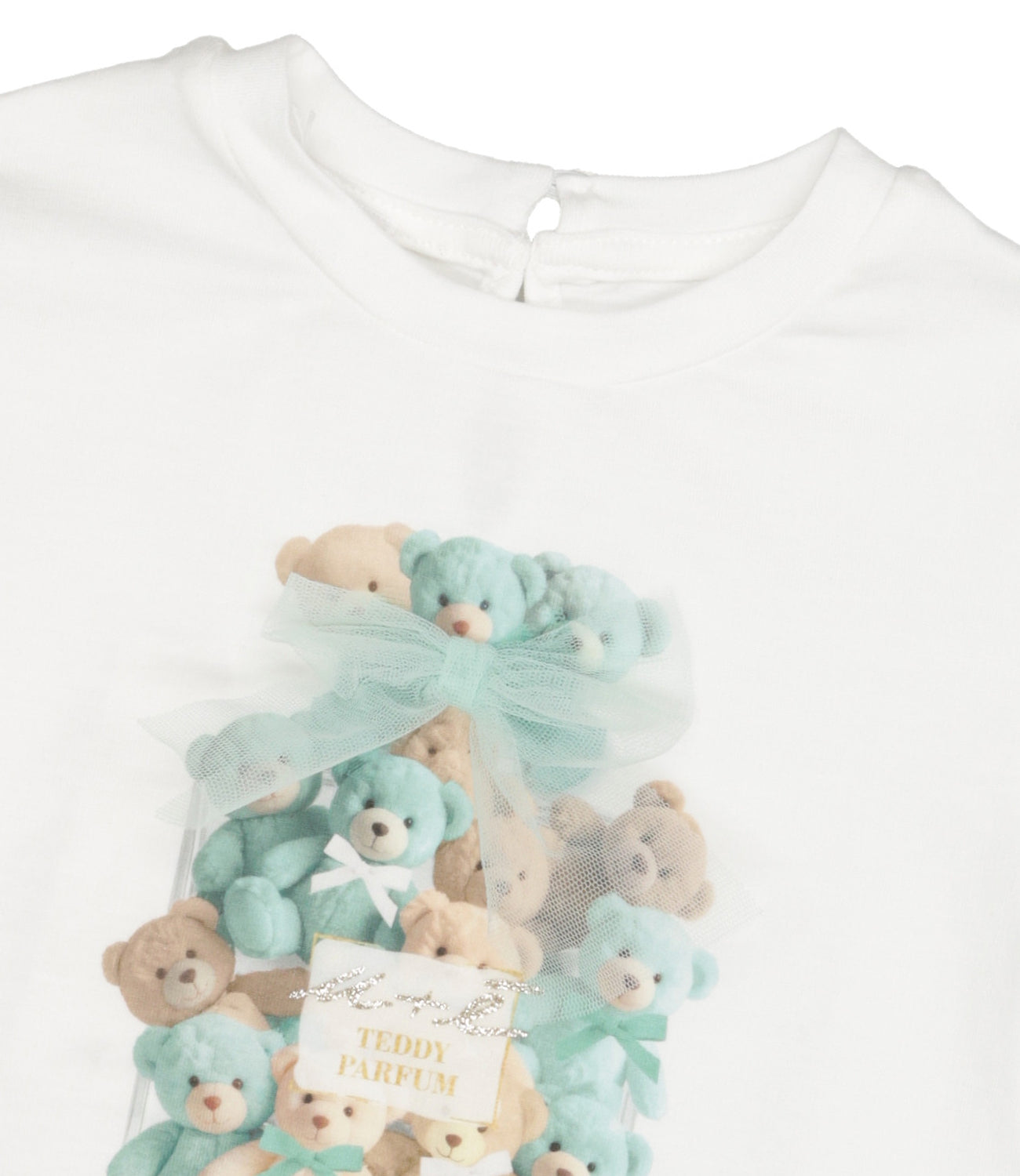 U é By Miss Grant | T-Shirt Latte