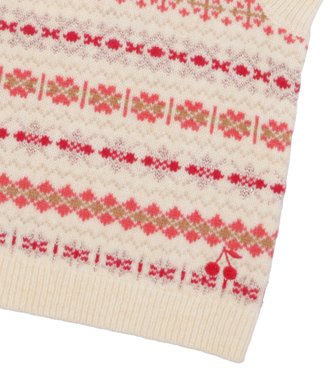 Bonpoint | Gilet Jetlana Sabbia e Rosso scuro