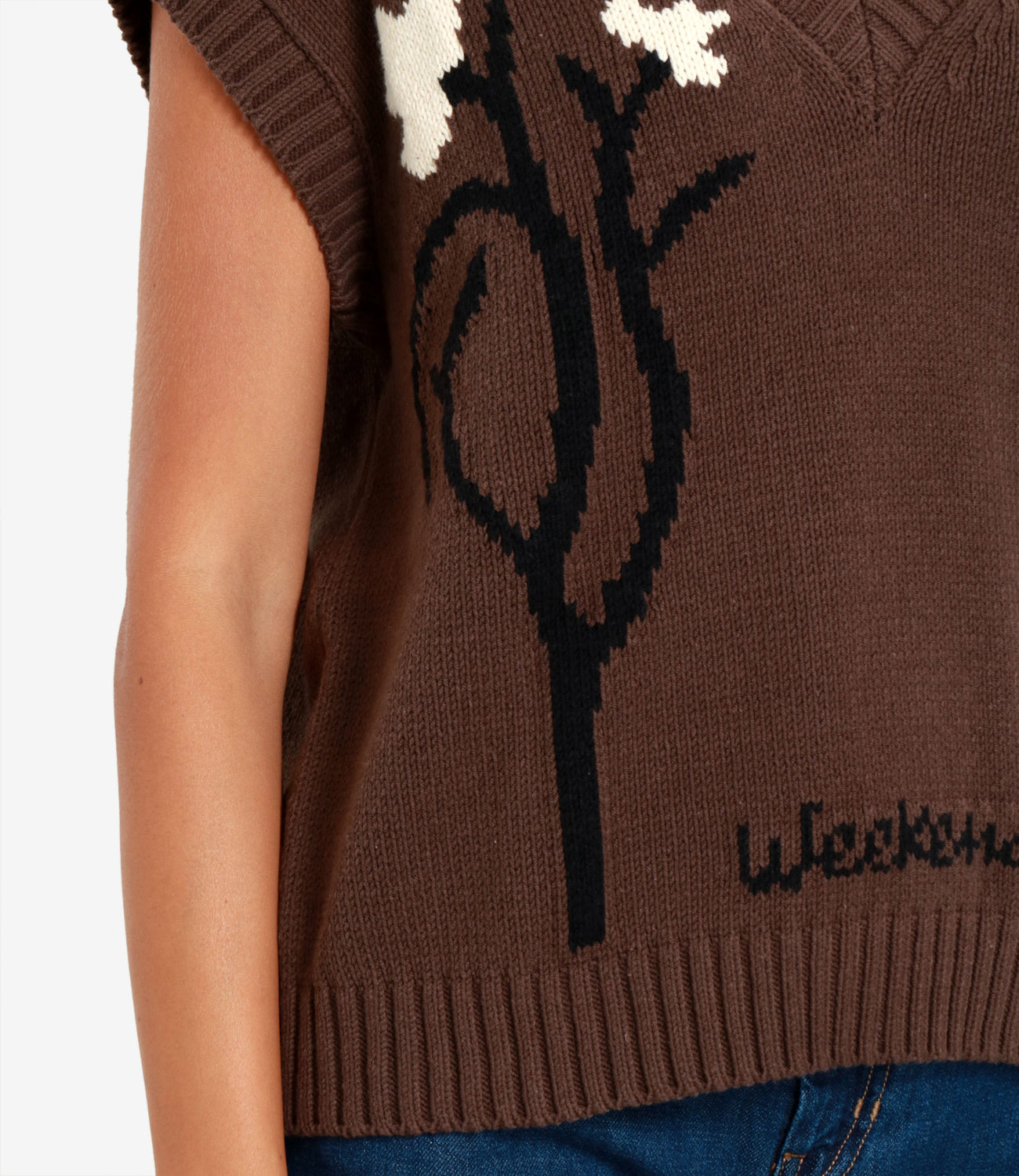 Max Mara Weekend | Gilet Crusca Marrone