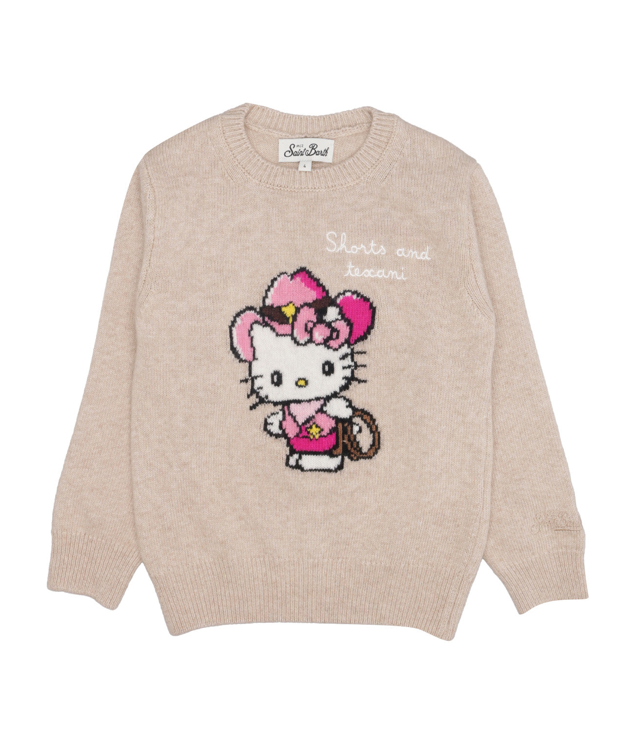 MC2 Saint Barth Kids | Maglia Princess Fango