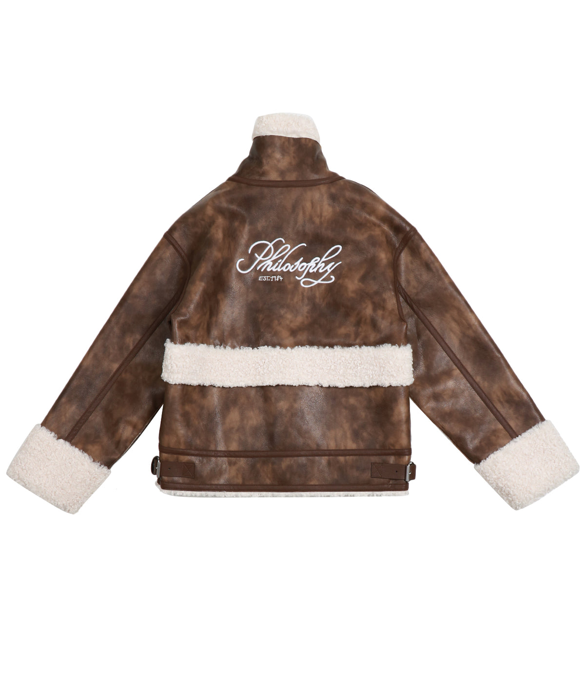 Philosophy di Lorenzo Serafini Kids | Cappotto Marrone