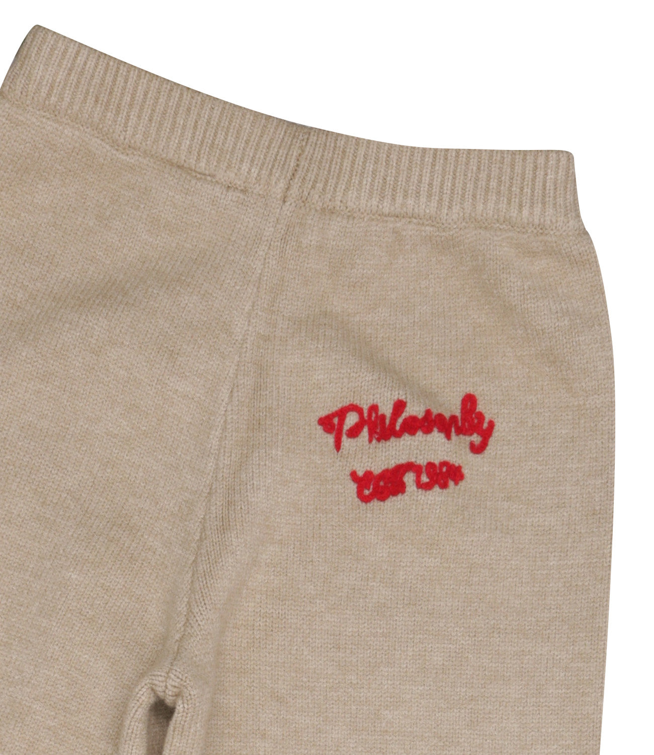 Philosophy di Lorenzo Serafini Kids | Pantalone Sportivo Ecru