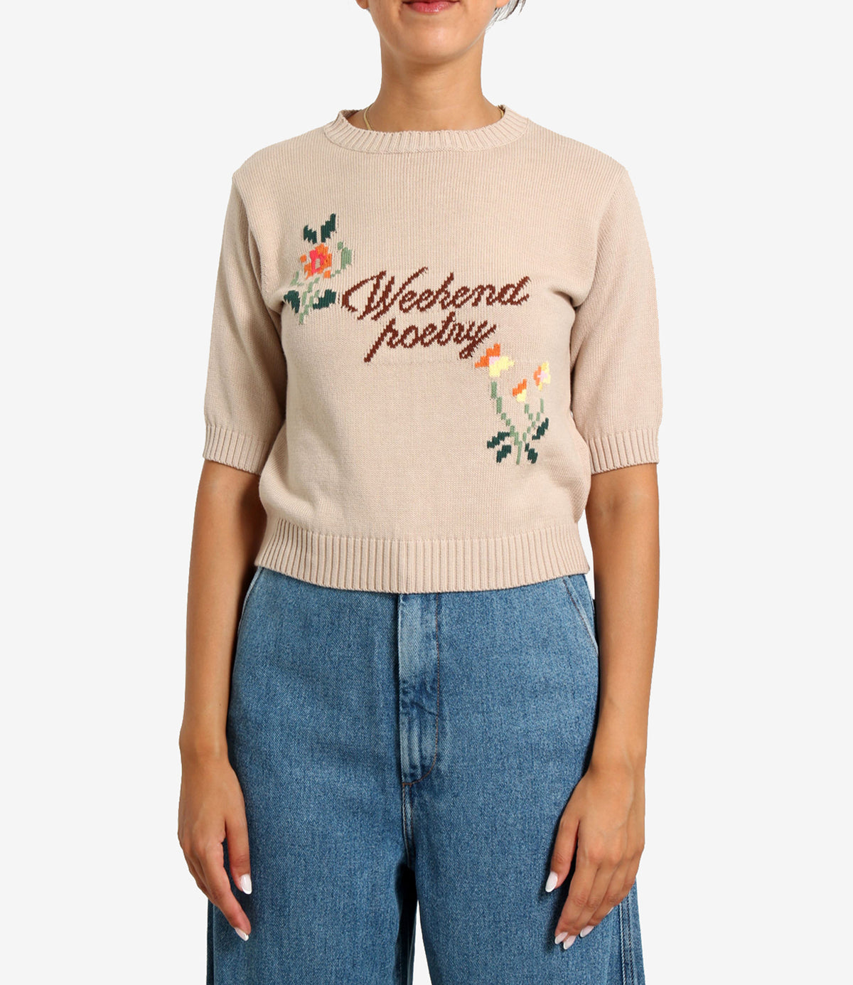 Max Mara Weekend | Maglia Fiacre Sabbia
