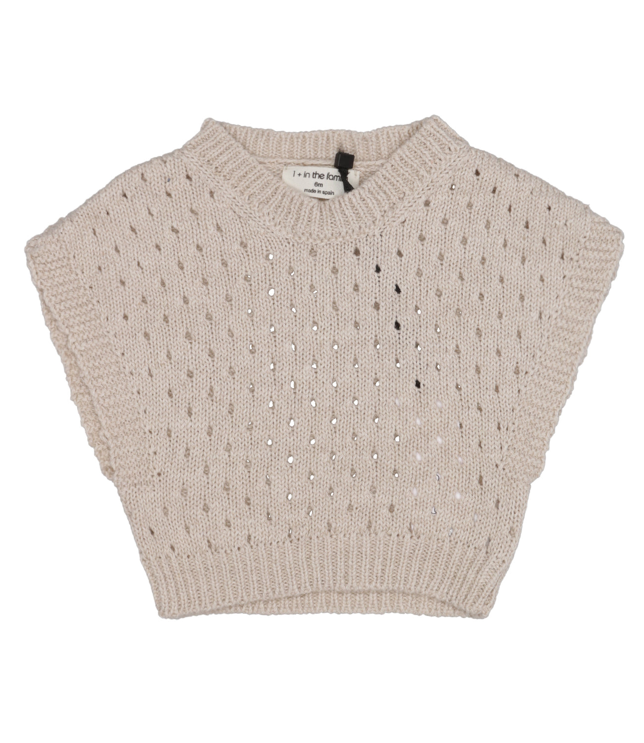 1+ in the family | Gilet Beige