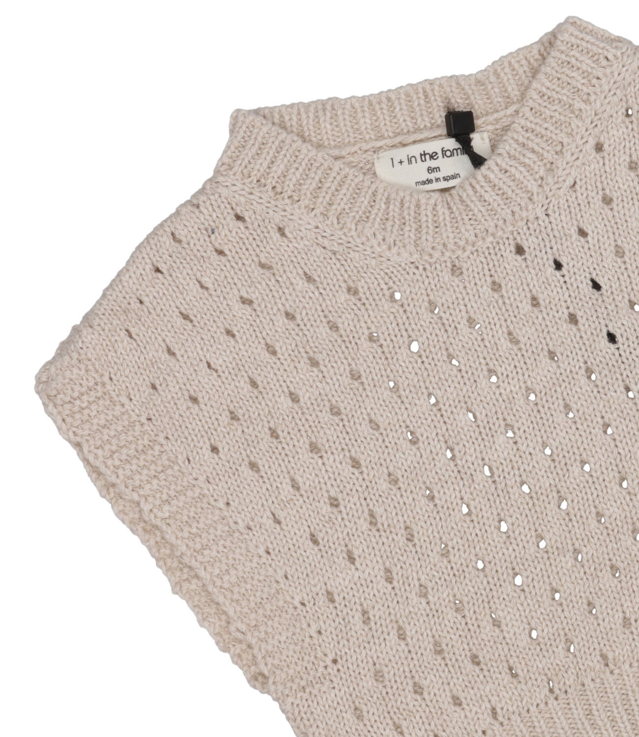 1+ in the family | Gilet Beige