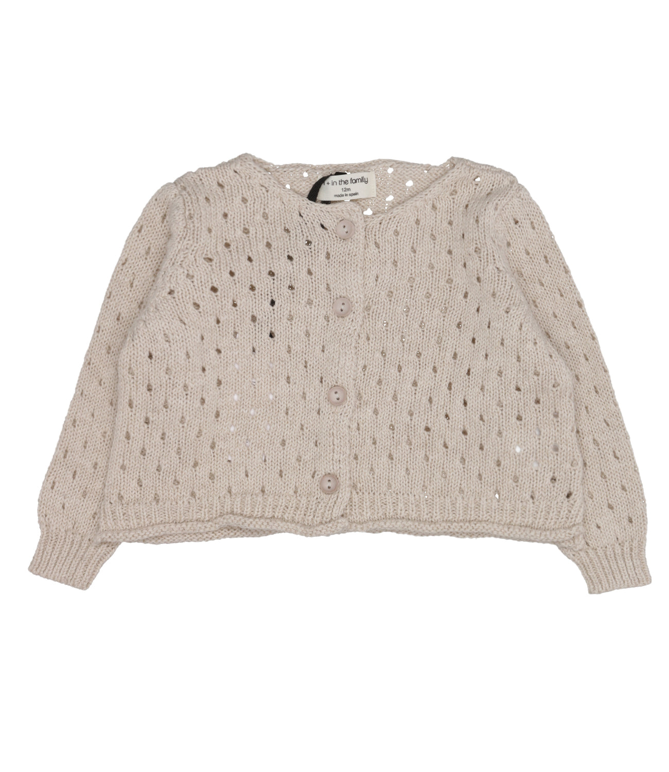 1+ in the family | Cardigan Beige