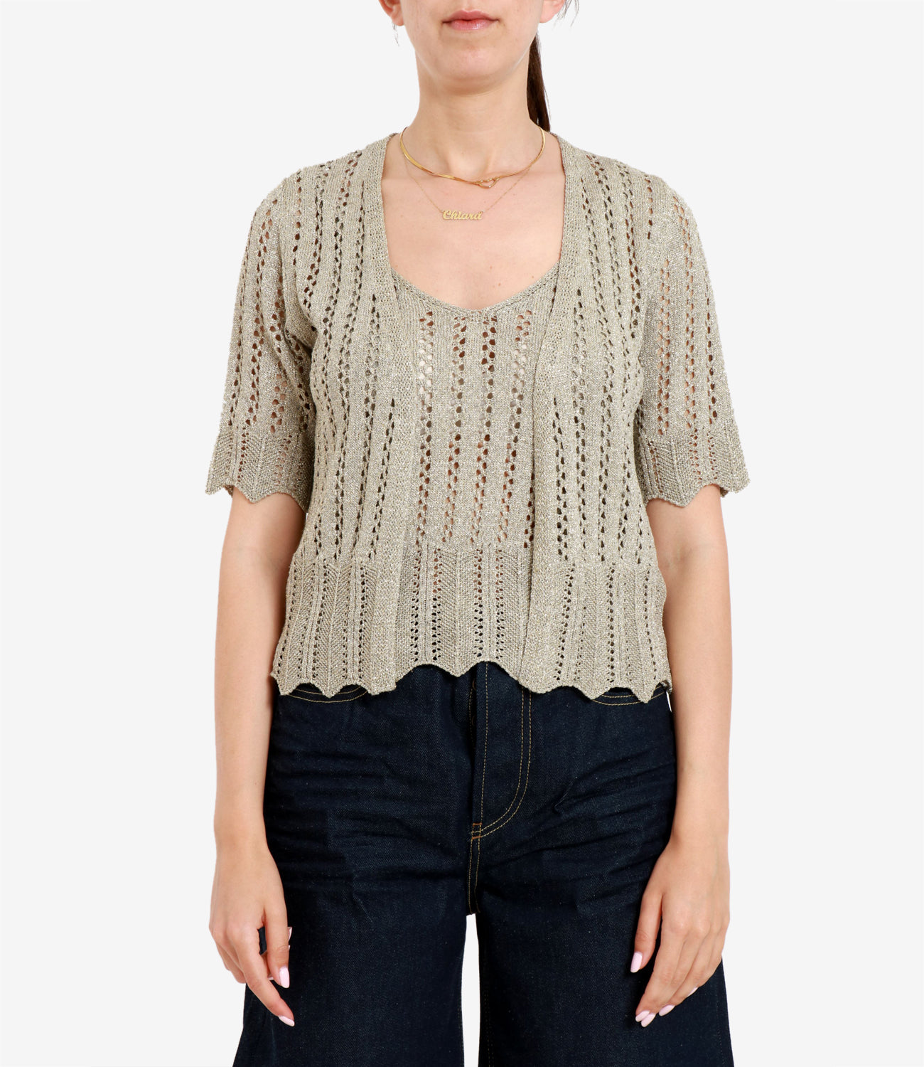 Kaos| Coprispalle Oro