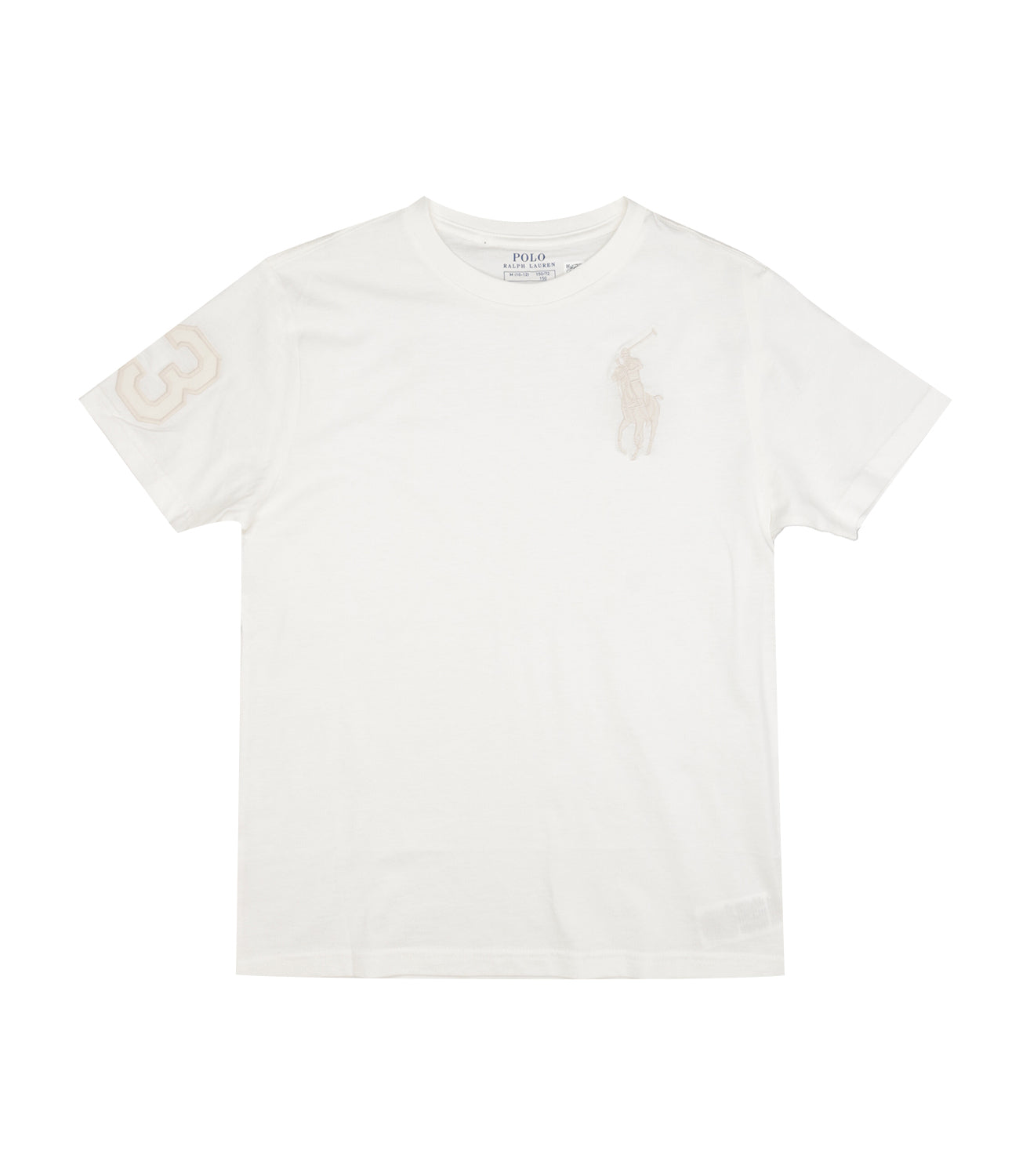 Ralph Lauren Childrenswear | T-Shirt Bianco