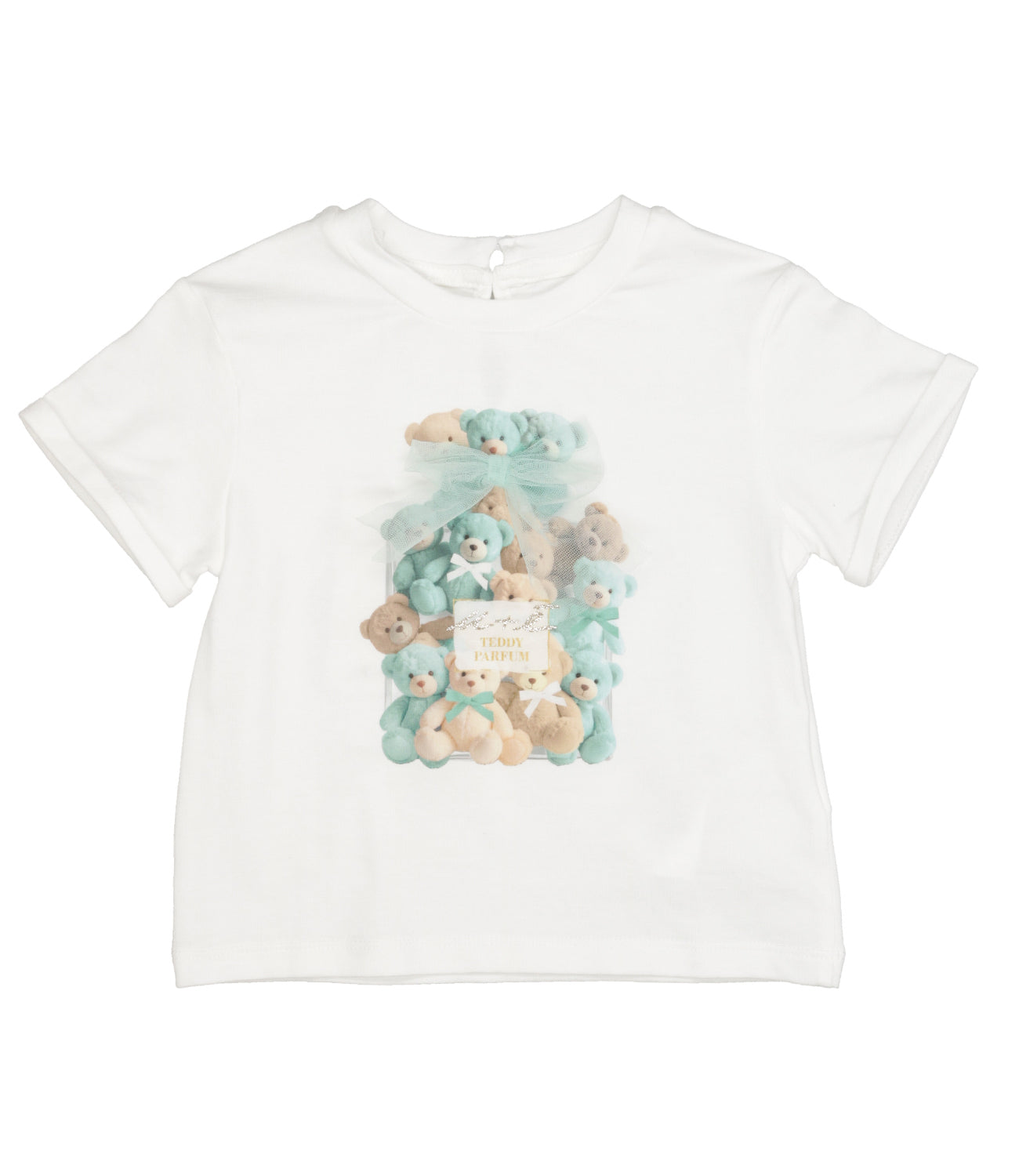 U é By Miss Grant | T-Shirt Latte