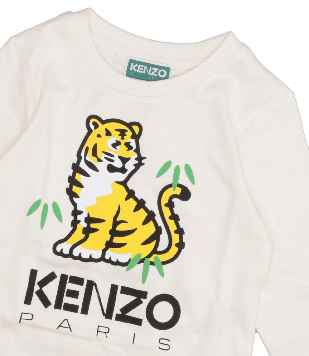 Kenzo Kids | T-Shirt Beige