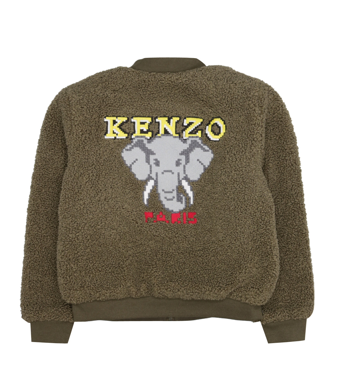 Kenzo Kids | Felpa Khaki