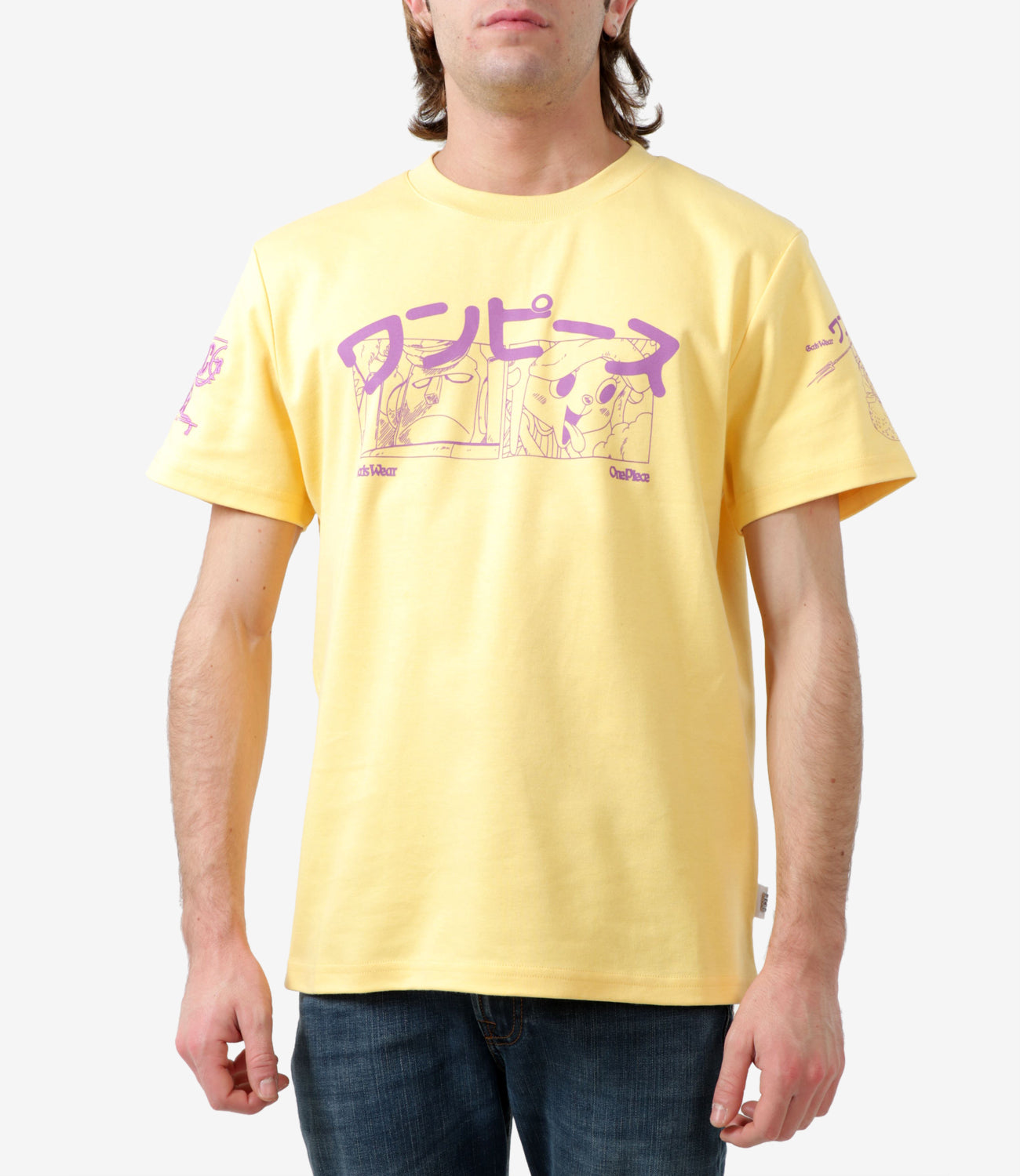 GCDS | Yellow T-Shirt