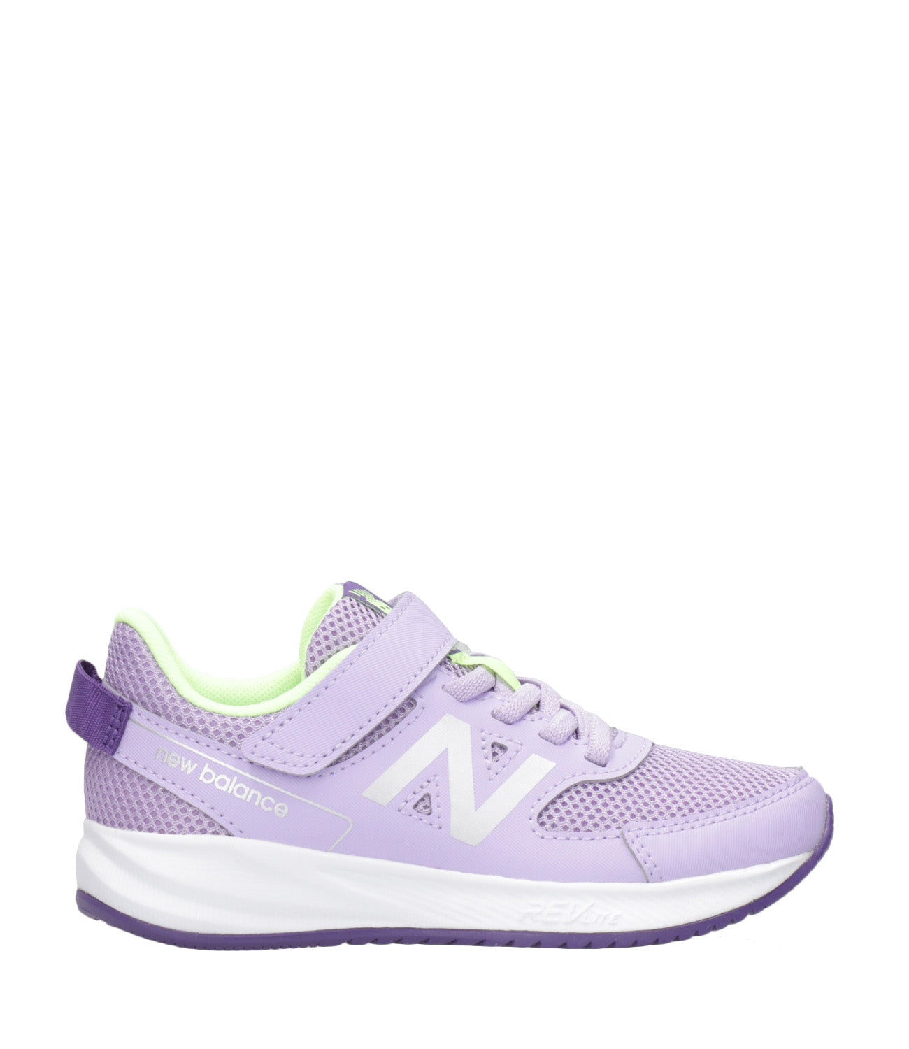 New Balance Kids | Sneakers 570v3 Lilac
