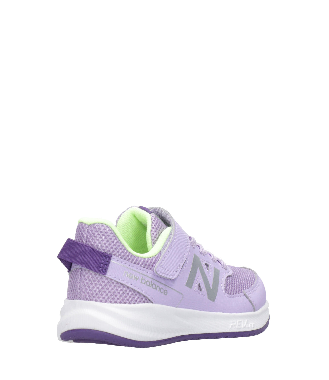 New Balance Kids | Sneakers 570v3 Lilac